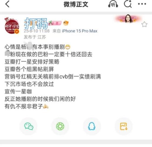 娱乐圈之太子驾到腐书_娱乐圈腐文新闻_娱乐没有圈