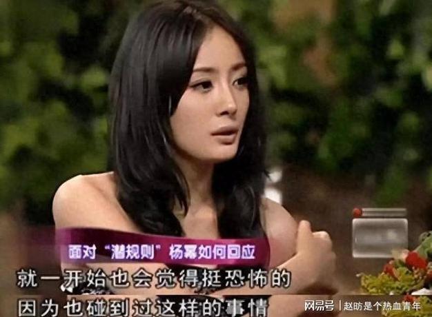 娱乐圈鸭王叫什么名字_娱乐圈男鸭子_娱乐圈鸭子化