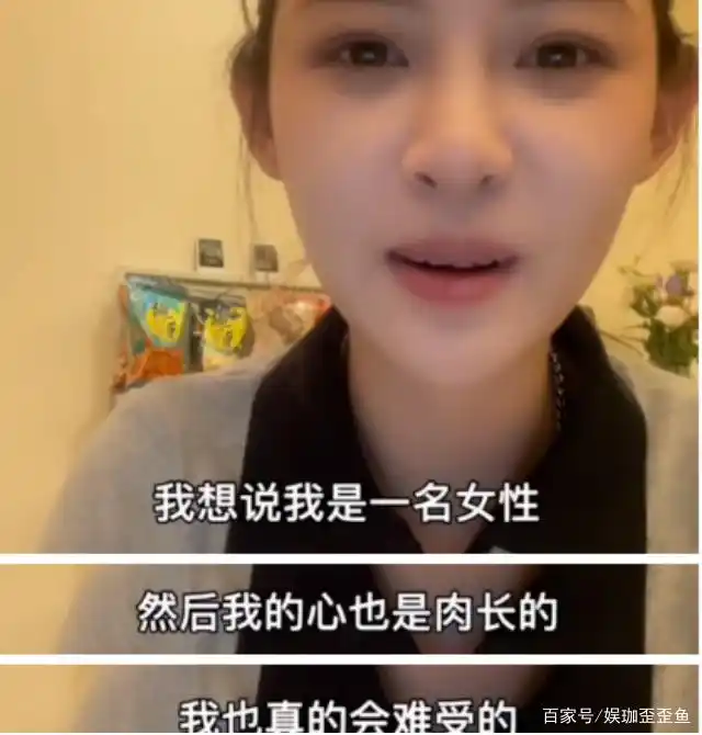 网红聂小雨黑料视频在哪里找到,_聂小雨 网红炒作CP 三角恋