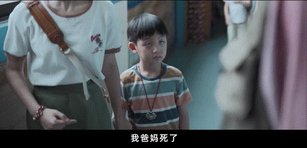 二胎家庭矛盾 重男轻女 姐弟羁绊_姐弟伦理片在线观看_我的姐姐电影 票房黑马 原型故事