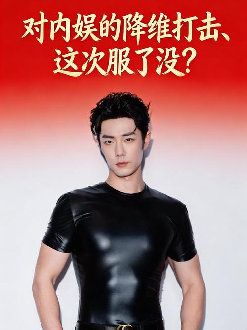 明星肤色黑影响颜值吗_娱乐圈肤色黑的明星_娱乐圈皮肤黑