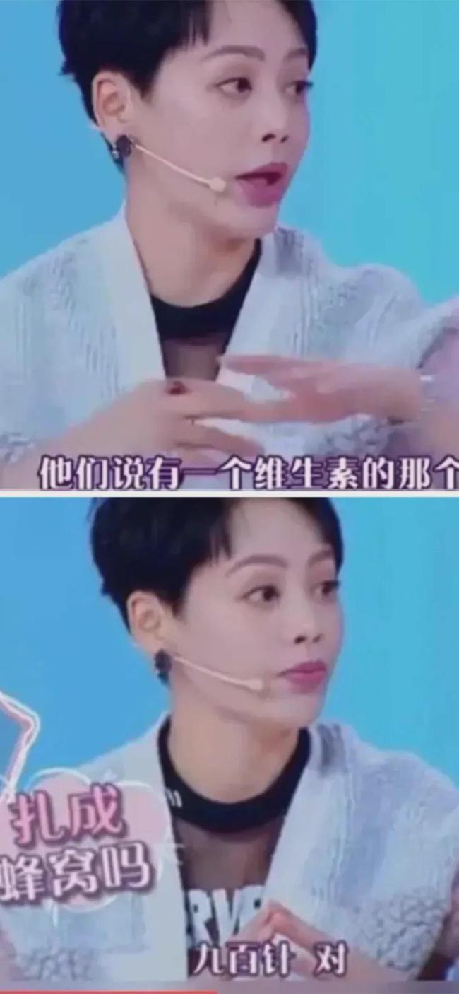 优雅的老去_女明星 健身 张_女明星对衰老的看法