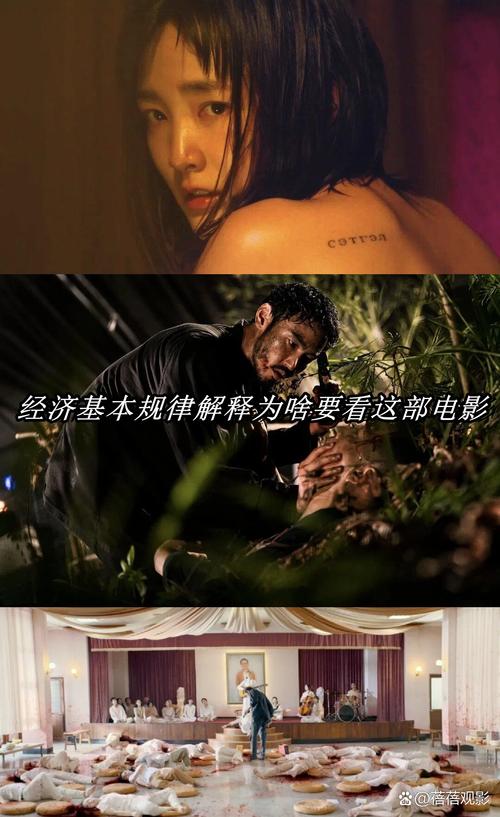 电影欲仙欲死在线观看_欲死欲仙啥意思_欲死欲仙是什么