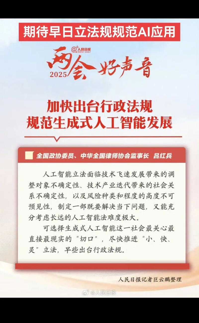 整治娱乐圈小说_2018年整治娱乐圈_娱乐圈整治2020