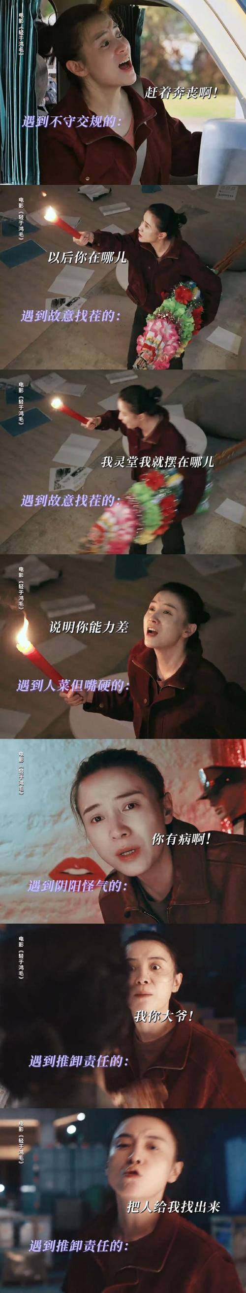 最烂女明星_明星有烂是什么意思_娱乐圈烂女人