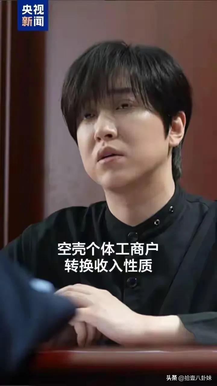 白冰被全网禁言！妻子江梦瑶曝其现状，长期炫富无底线难怪塌房