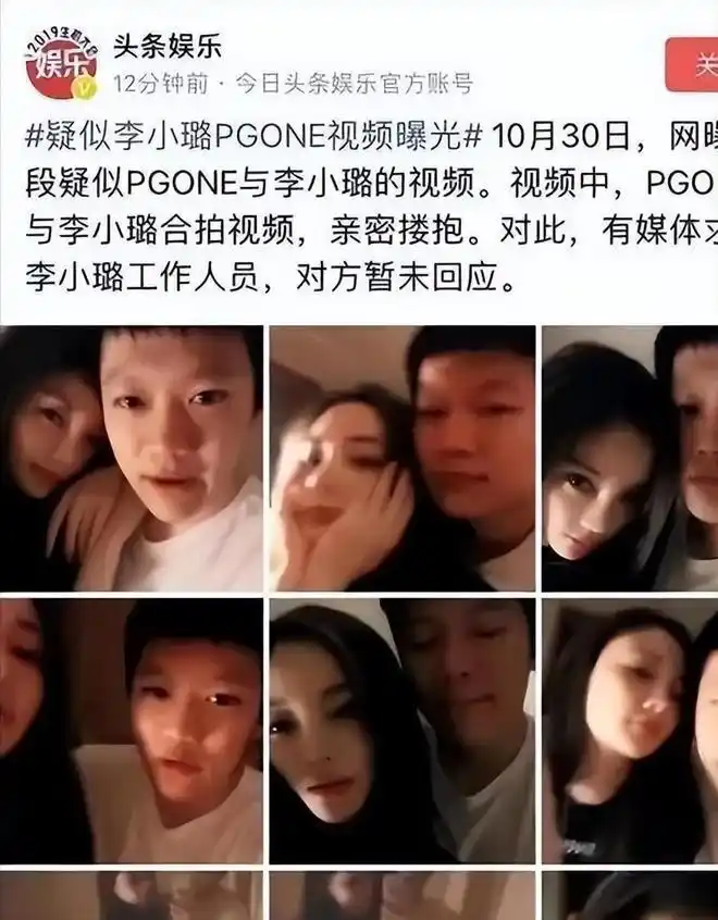 劣迹艺人复出遭遇惨败_年底黑料明星扎堆复出,_娱乐圈负面艺人复出失败