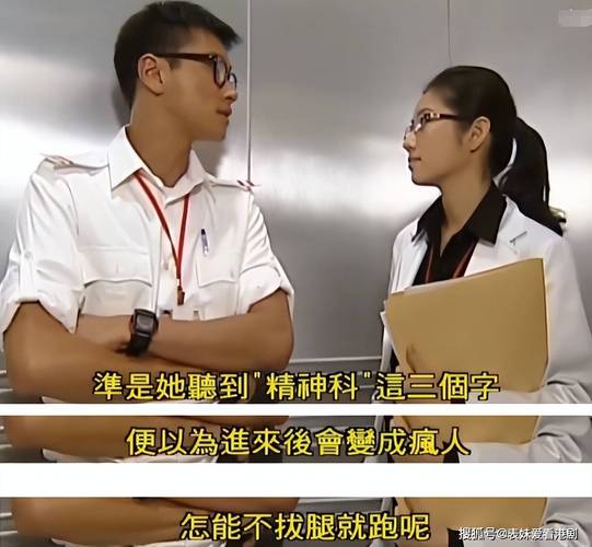 解码人论坛_仁心解码在线观看_电影解码在线观看