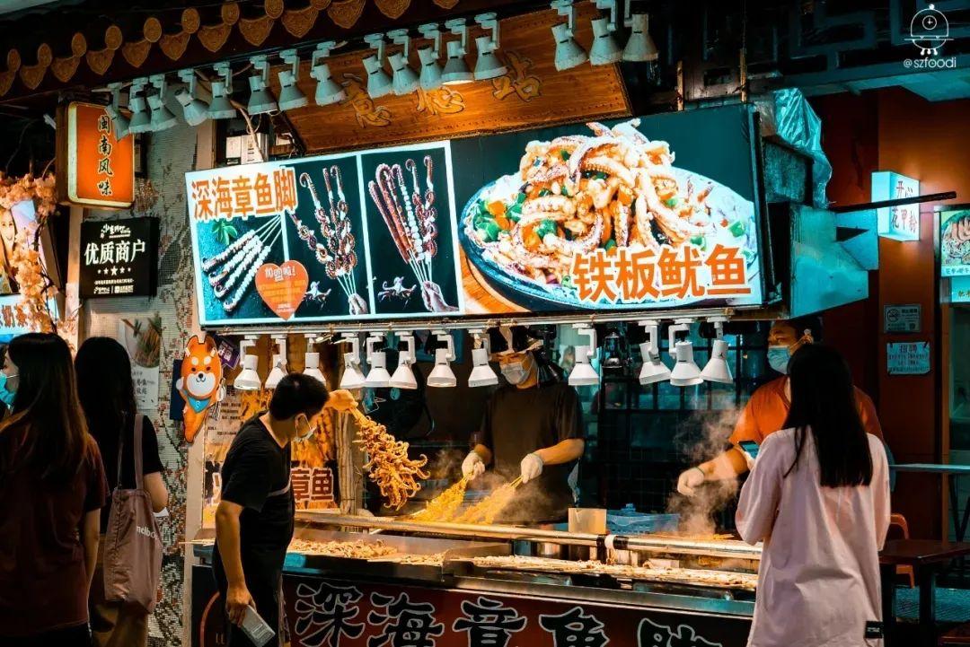 深圳八卦网红美食节在哪举行-_深圳美食街推荐_深圳人气美食街排名