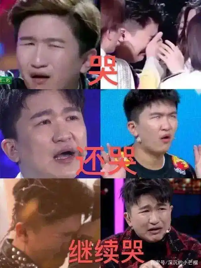 讨厌中国娱乐圈_最让人讨厌的明星_明星观众缘差