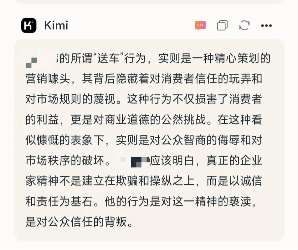 娱乐圈怎么炒作_娱乐圈炒炒是谁_娱乐炒作一定是假的吗