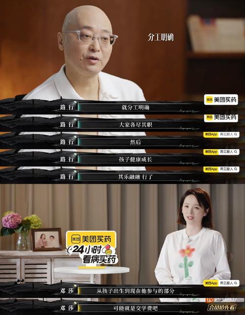 婚姻幸福明星_婚姻好的女明星_女明星婚姻