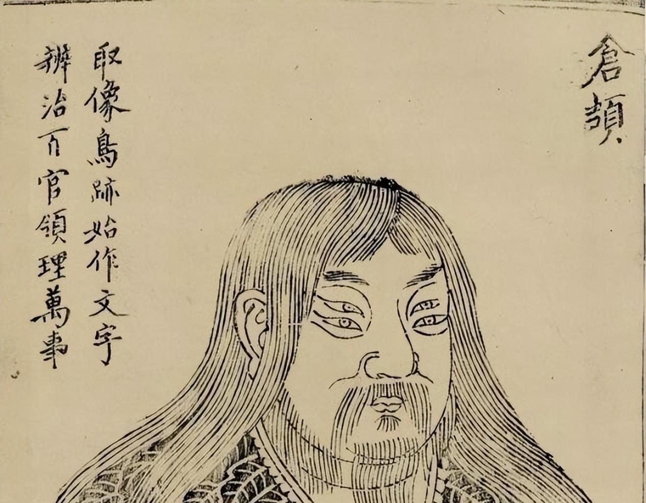 外国女明星中文纹身_纹身中文翻车案例_外国人纹身失败搞笑故事