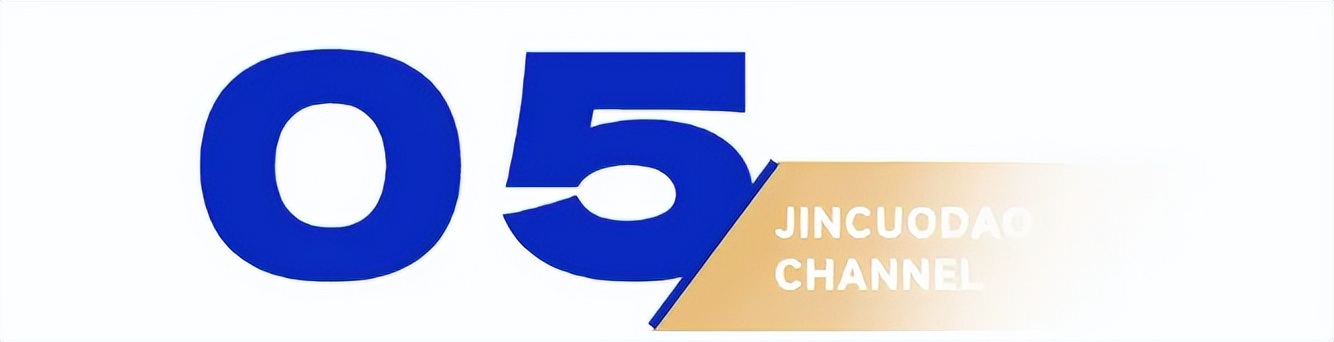 网红圈新玩法_抖音热点高科技明星,_2025网红圈趋势