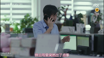 优雅的朋友们_韩剧天空之城夫妻的世界升级版_韩剧伦理在线观看