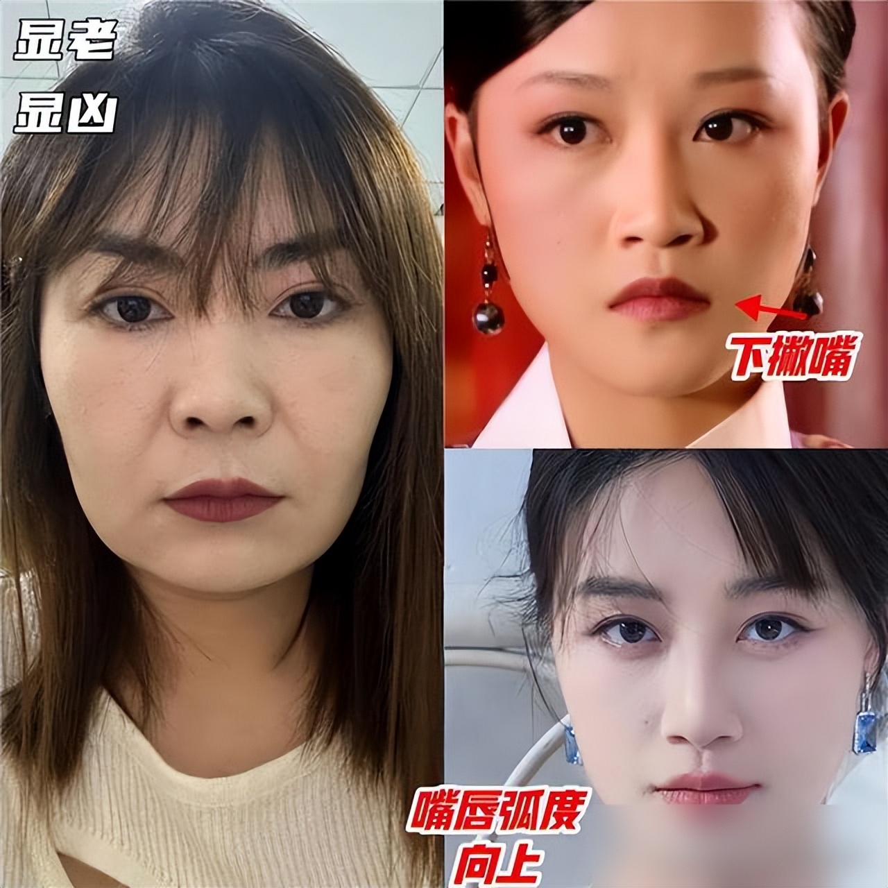 嘴唇护理_唇形修饰_看嘴认女明星